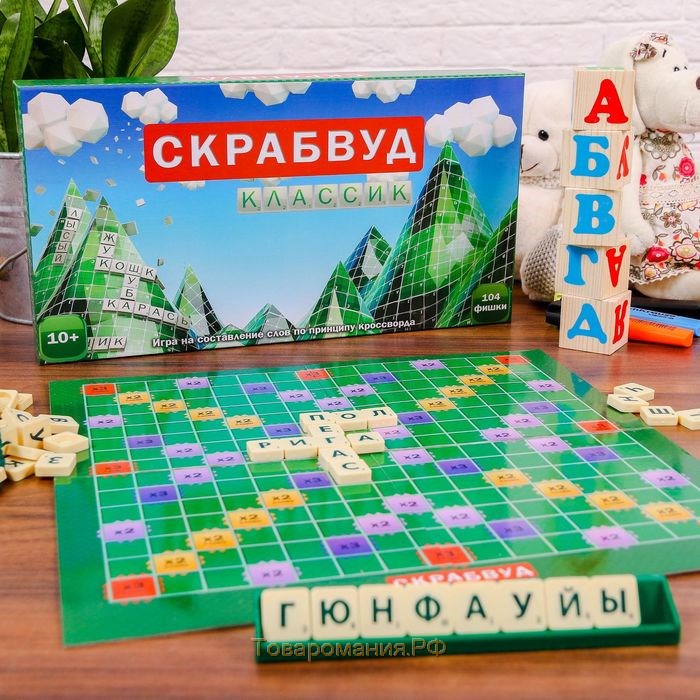 Настольная игра на составление слов «Скрабвуд Классик», 104 фишки, 10+