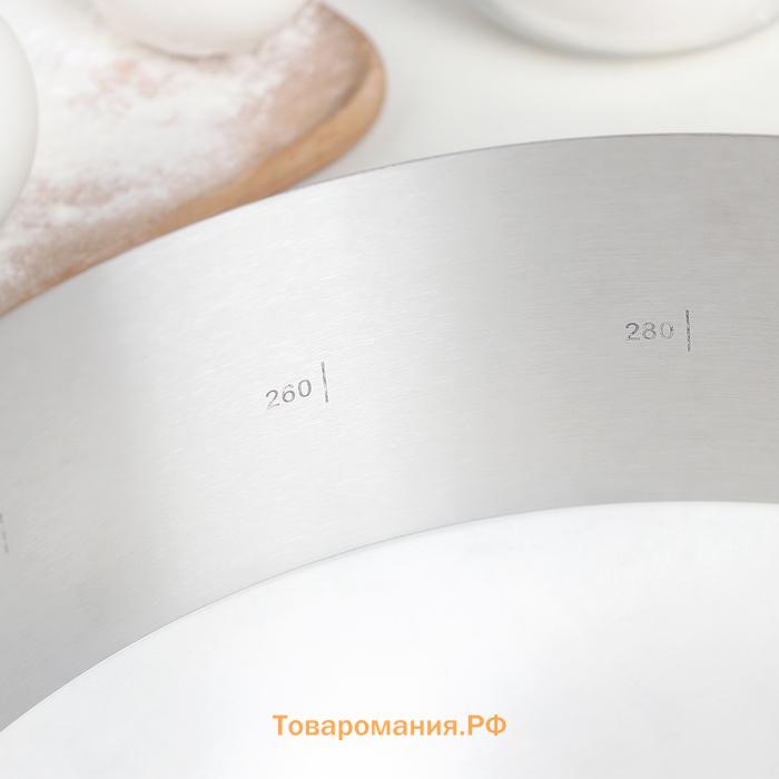 Форма для выкладки и выпечки с регулировкой размера , d=16-30 см, h=8 см, нержавеющая сталь, серебристая