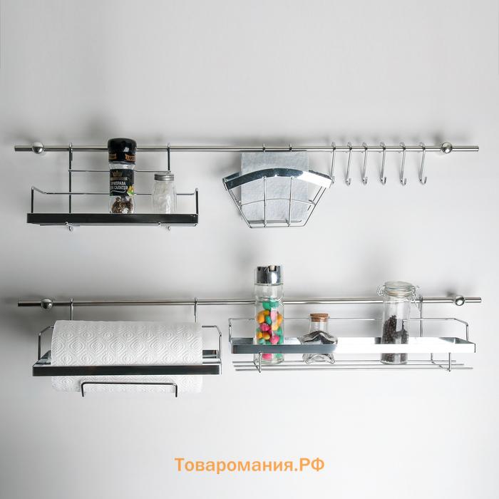 Рейлинговая система для кухни , базовый набор, 16 предметов