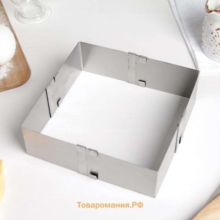 Форма для выкладки и выпечки с регулировкой размера, d=9.5-16 см, серебристая