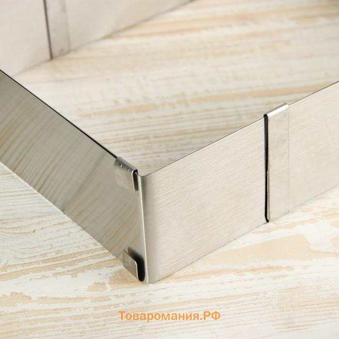 Форма для выкладки и выпечки с регулировкой размера, 15.5×28 см, h=5 см, серебристая