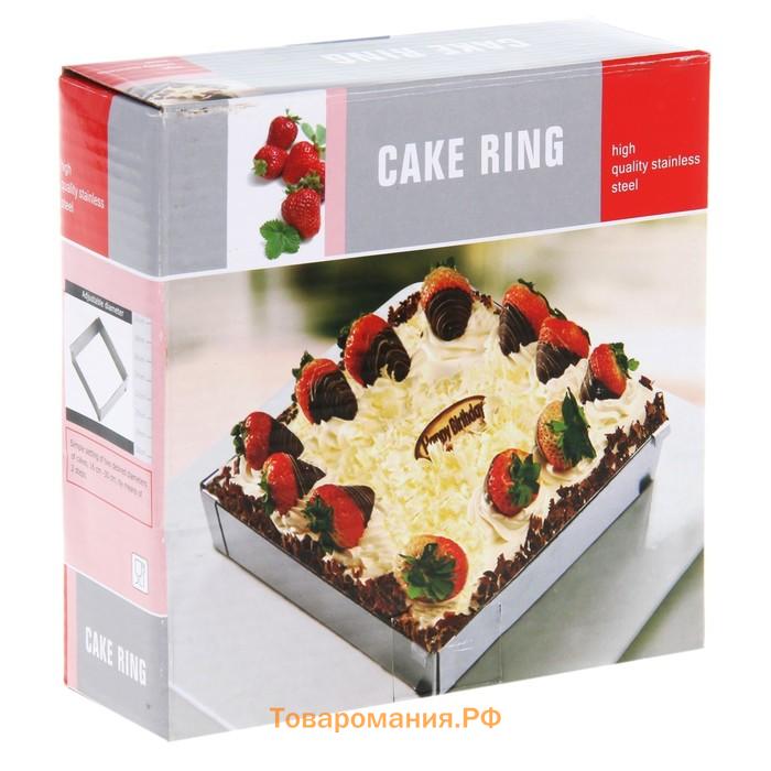 Форма для выкладки и выпечки с регулировкой размера, 15.5×28 см, h=5 см, серебристая