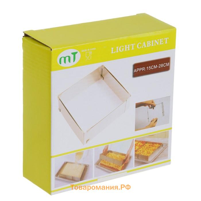 Форма для выкладки и выпечки с регулировкой размера, 15.5×28 см, h=5 см, серебристая
