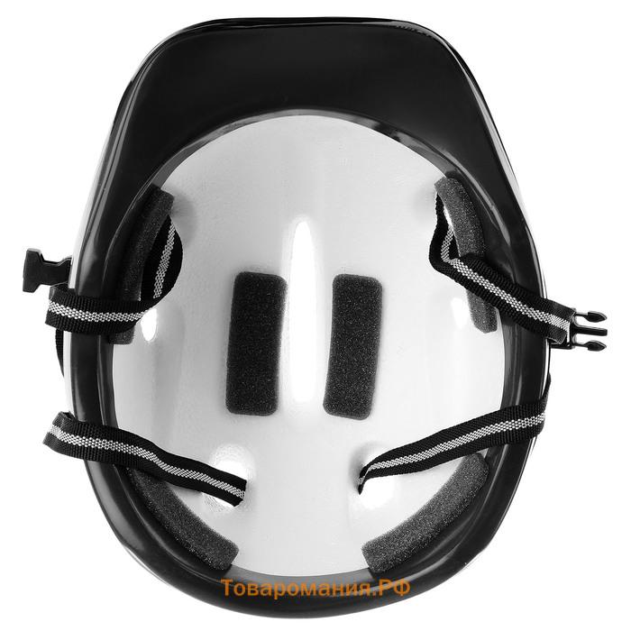 Шлем защитный детский ONLYTOP OT-502, обхват 52-54 см, цвет красный