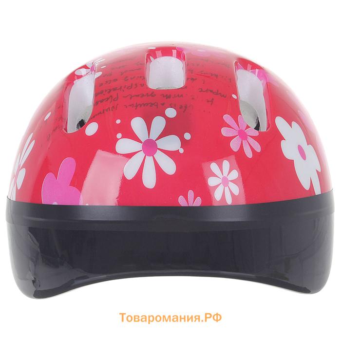 Шлем защитный детский ONLYTOP OT-SH6, обхват 52-54 см, цвет красный