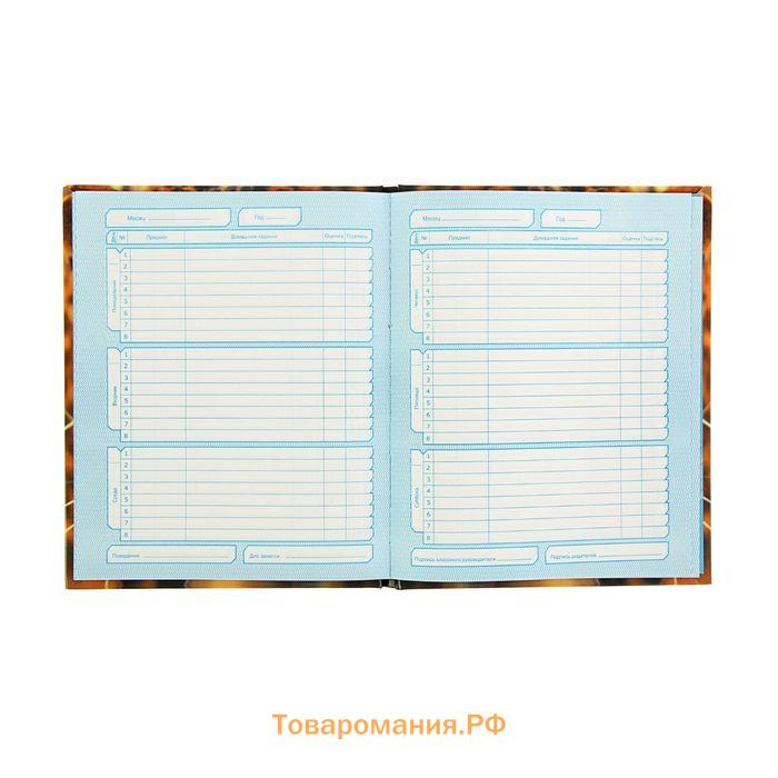 Дневник для 5-11 классов, "Леопард", твердая обложка 7БЦ, глянцевая ламинация, 48 листов