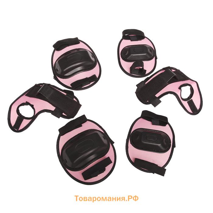Защита роликовая ONLYTOP, р. S, цвет розовый