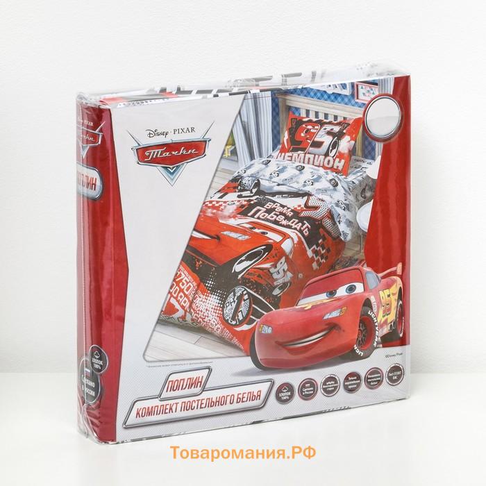 Постельное бельё 1.5 сп «Время побеждать», 143×215 см, 150×214 см, 50×70 см-1 шт., хлопок 100%, поплин