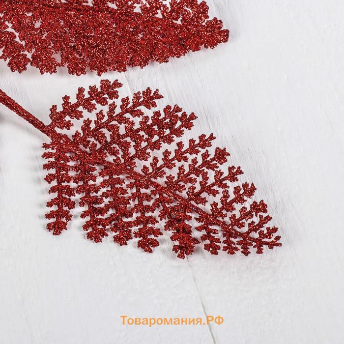 Декор блеск «Диваллия», h=32 см, МИКС