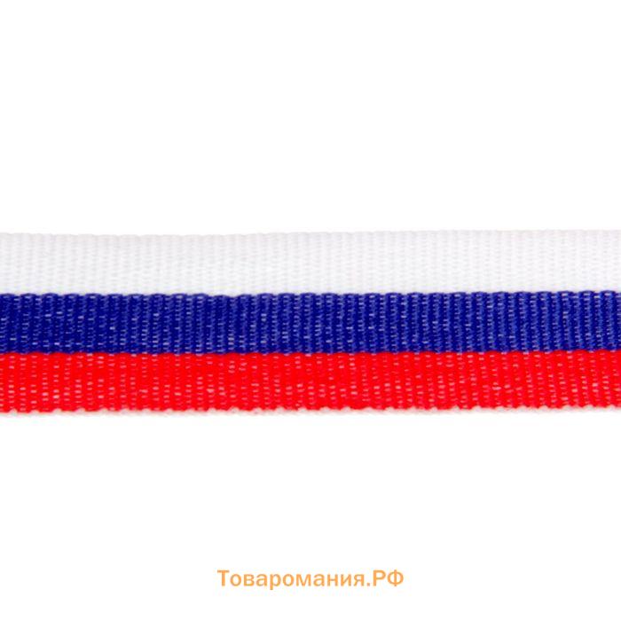 Медаль под нанесение серебро 040, d=7 см, с лентой