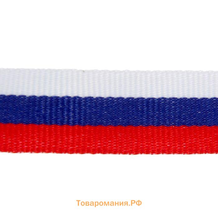 Медаль призовая бронза 043, d=4 см, 3 место, с лентой