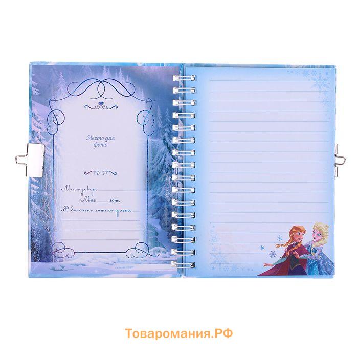 Записная книжка на замочке А6, "Мой дневник", 50 листов, Холодное сердце