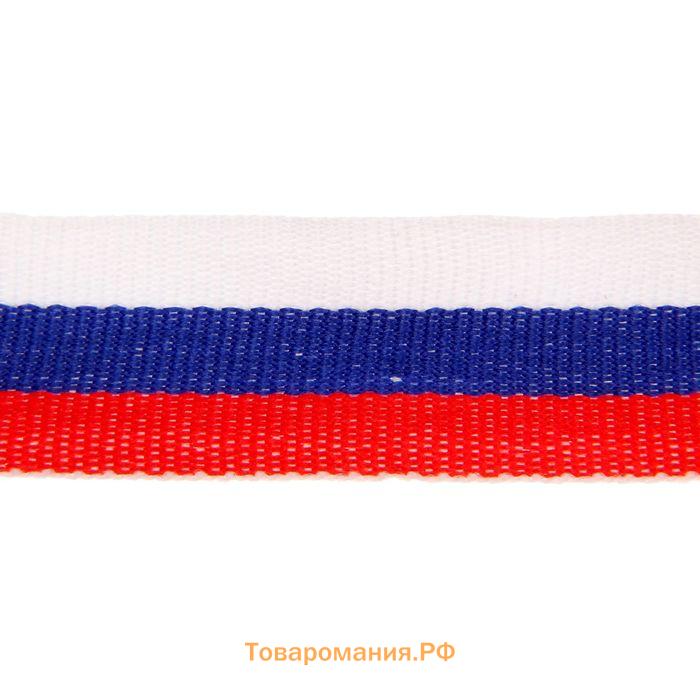 Медаль призовая серебро 050, d=7 см, 2 место, с лентой