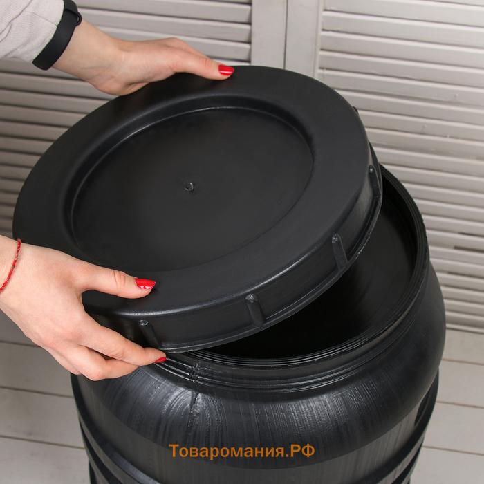 Бочка хозяйственно - бытовая, 50 л, горловина 29 см, пластиковая, с крышкой