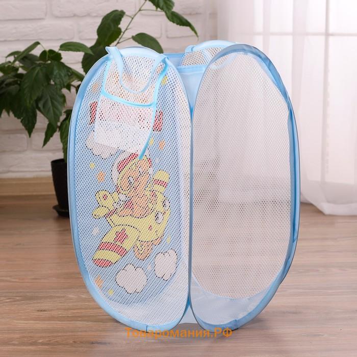 Корзина для хранения игрушек «Любимые игрушки» с ручками, 34×34×57 см