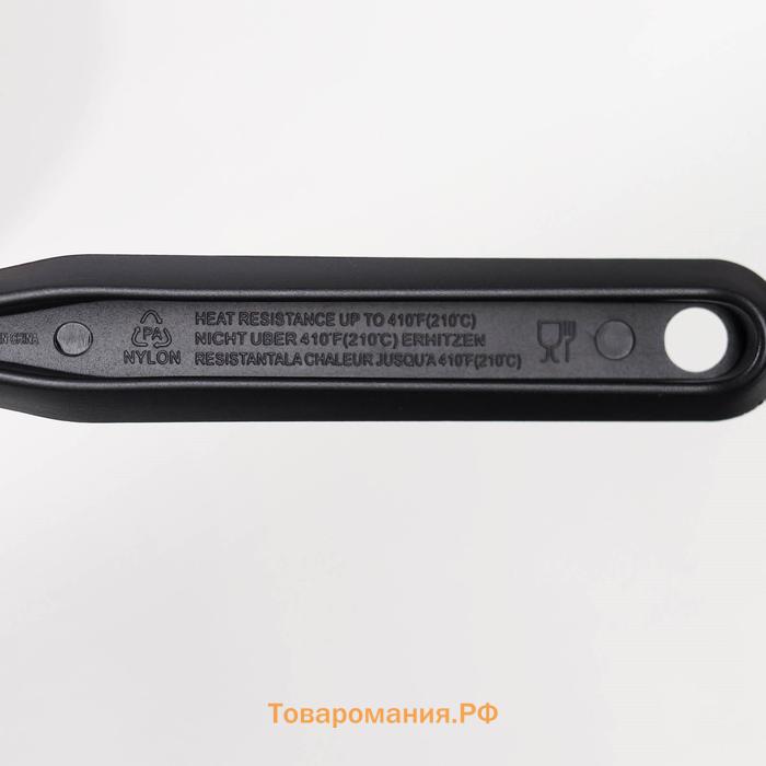 Половник  «Орихалк», 30 см, чёрный
