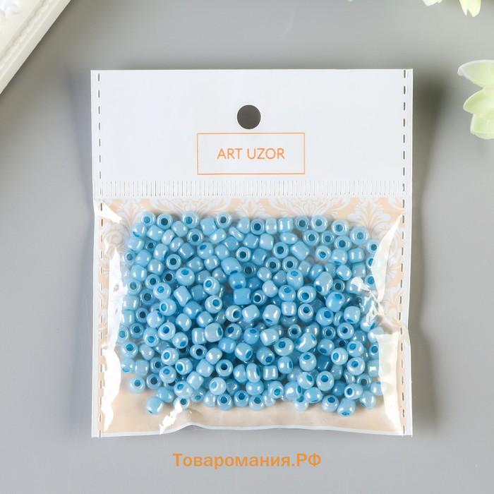 Бисер круглый 6/0 "Голубой перламутр" 20 гр