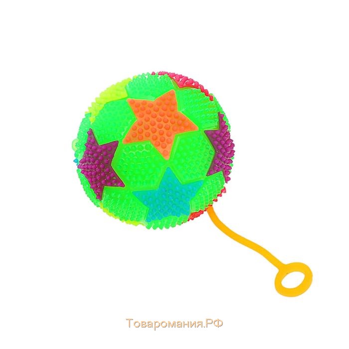 Мяч «Звёздочки», световой, с пищалкой, цвета МИКС