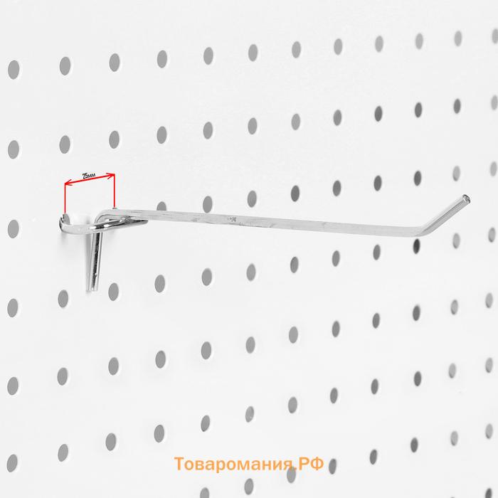 Крючок одинарный для металлической перфорированной панели, d=3.5 мм, L=5.5 см, цвет хром