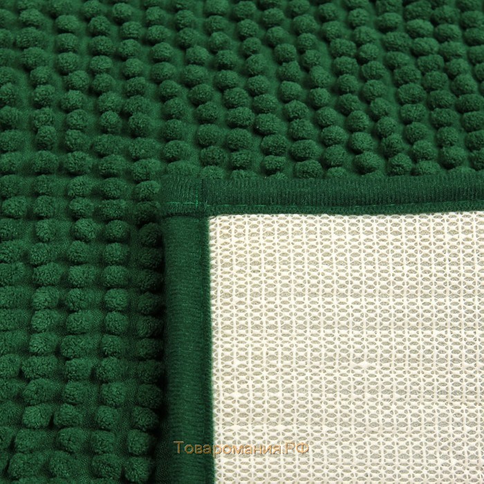 Коврик для дома «Букли», 50×80 см, цвет зелёный