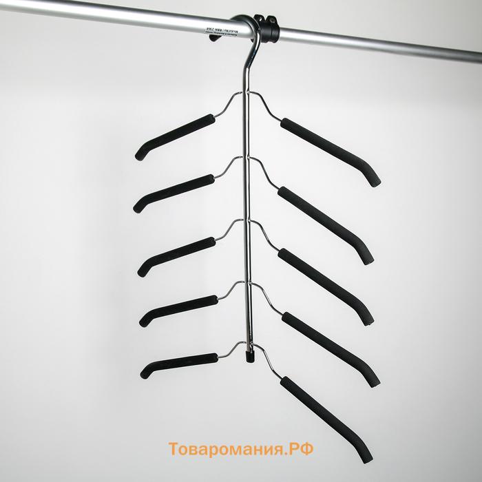 Плечики - вешалка для одежды многоуровневая , антискользящее покрытие, ширина 42 см, высота 55 см, МИКС