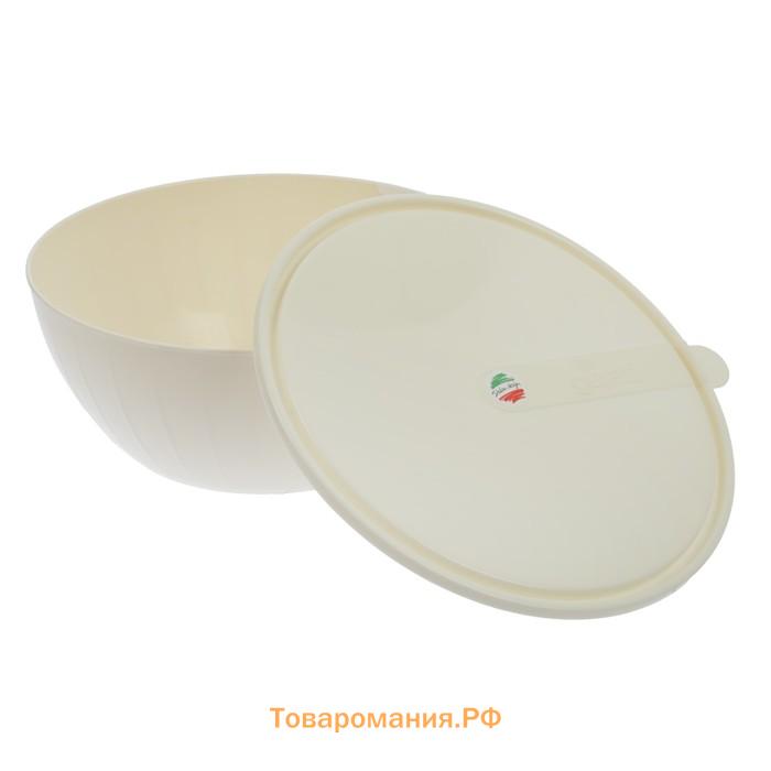 Салатник с крышкой Giaretti Fiesta, 5 л, пластик, микс