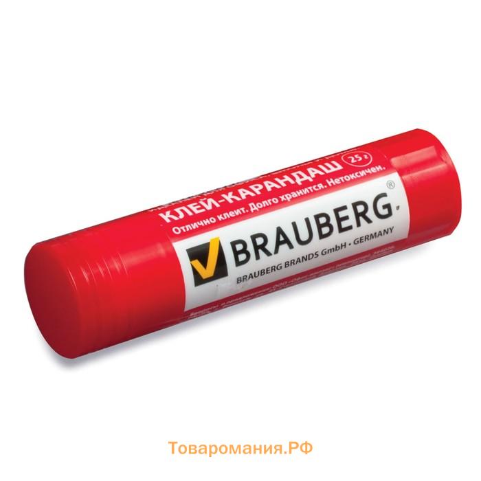 Клей-карандаш, BRAUBERG, 25г