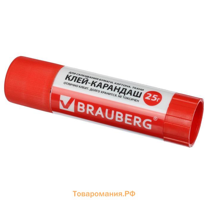 Клей-карандаш, BRAUBERG, 25г