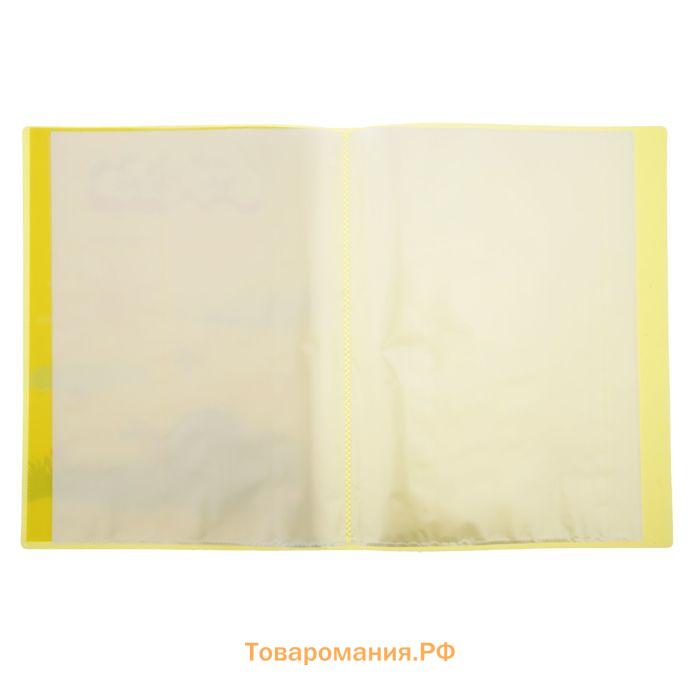 Папка-портфолио "Каляка-Маляка" А4, 30 прозрачных вкладышей, жёлтая