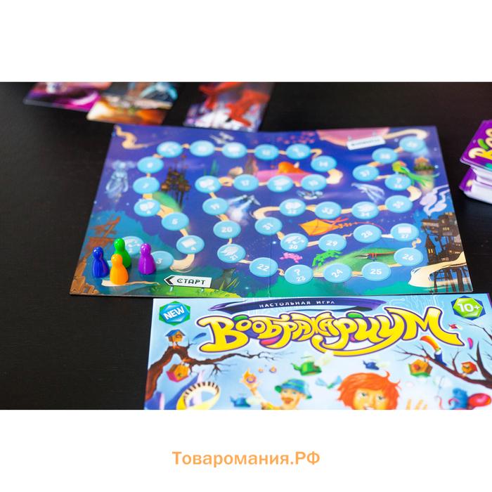 Настольная игра на ассоциации и воображение «Дримикум. Сказочный», 98 карт, 10+