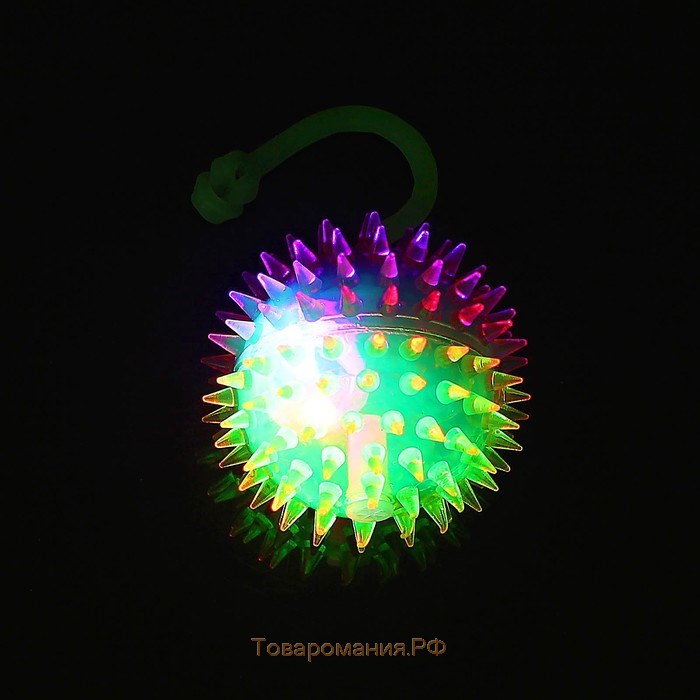 Мяч «Ёжик», световой, с пищалкой, 6,5 см, цвета МИКС