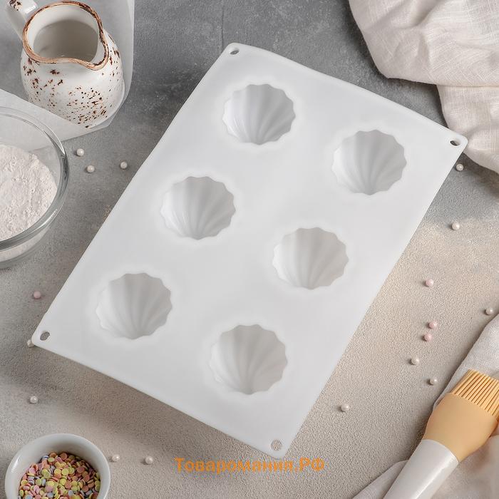 Форма для муссовых десертов и выпечки KONFINETTA «Взбитые сливки», 29×17×5 см, 6 ячеек (d=6.5 см), силикон, белая