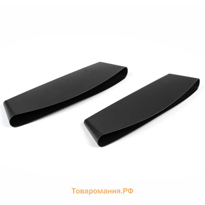 Органайзер для мелочей между сидений 35×11 см, чёрный, набор 2 шт.