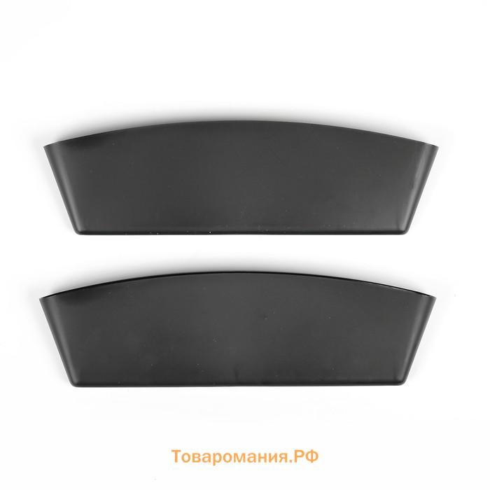 Органайзер для мелочей между сидений 35×11 см, чёрный, набор 2 шт.