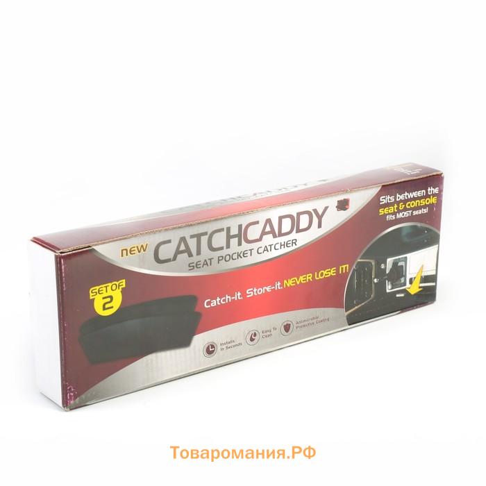Органайзер для мелочей между сидений 35×11 см, чёрный, набор 2 шт.