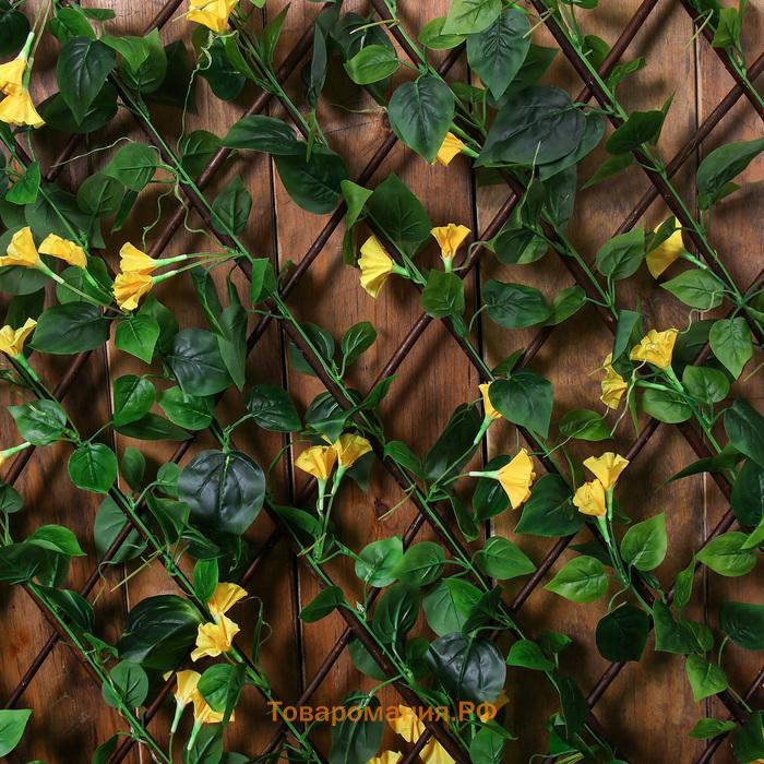 Ограждение декоративное, 175×70 см, «Цветы», МИКС, Greengo