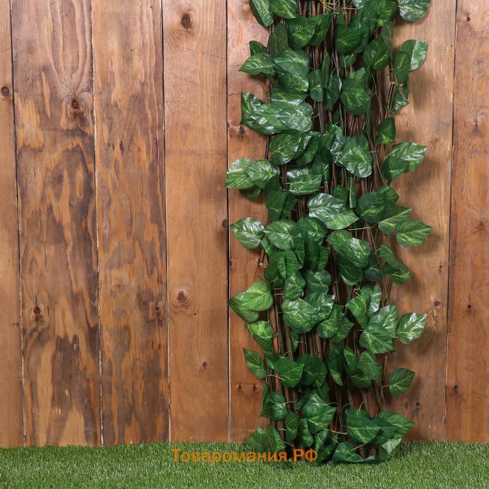 Ограждение декоративное, 175×70 см, «Лист берёзы», Greengo