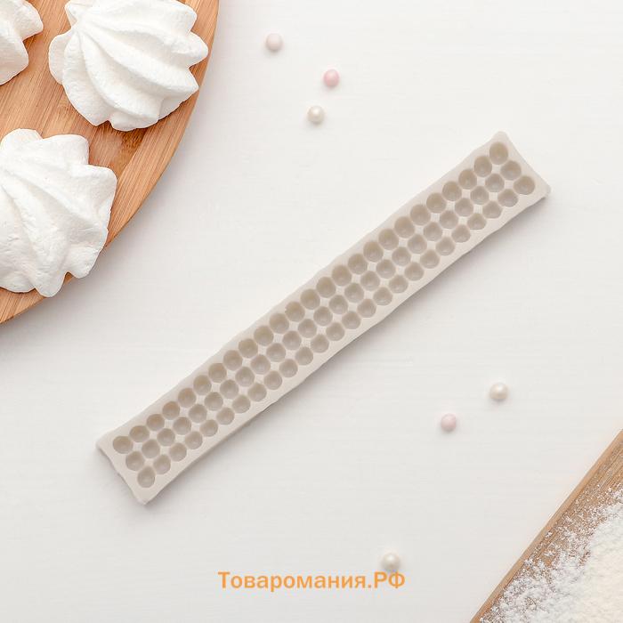Молд для заливки  «Жемчуг», силикон, 17.5×4 см, розовый