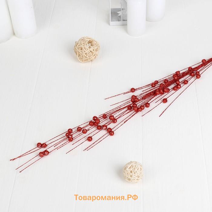 Декор блеск «Шарик мелкий», h=80 см, (в упаковке 1 цвет) МИКС