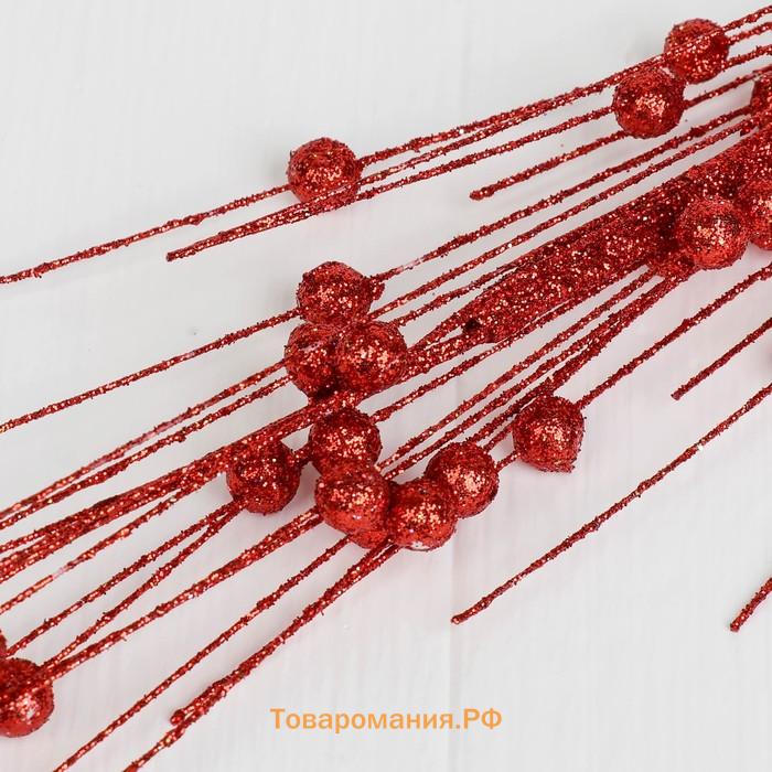 Декор блеск «Шарик мелкий», h=80 см, (в упаковке 1 цвет) МИКС