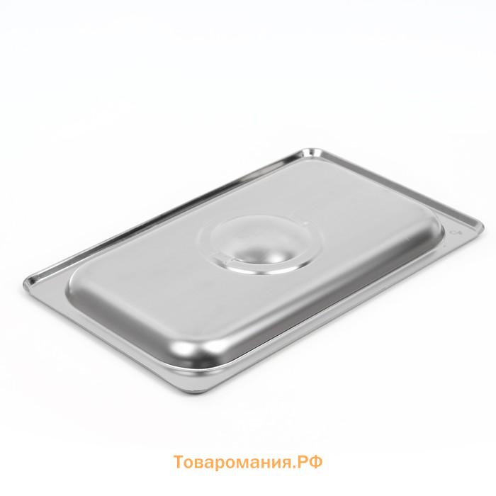 Крышка к гастроёмкости GN 1/4 Hanna Knövell, 26.5×16.5 см толщина 0.6 мм, нержавеющая сталь