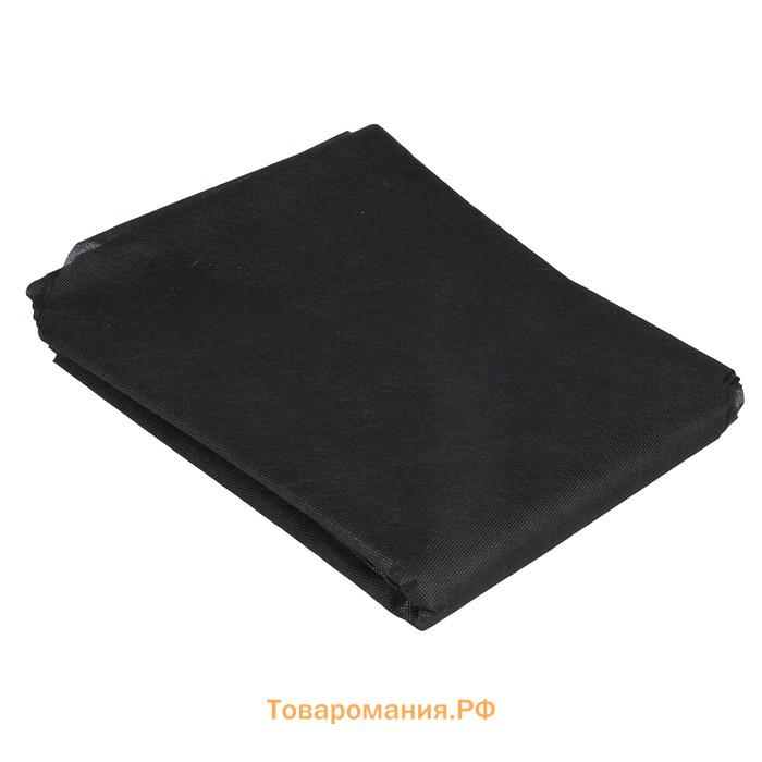 Круг приствольный, d=0.8 м, плотность 60 г/м², спанбонд с УФ-стабилизатором, набор 5 шт., чёрный, Greengo, Эконом 20%