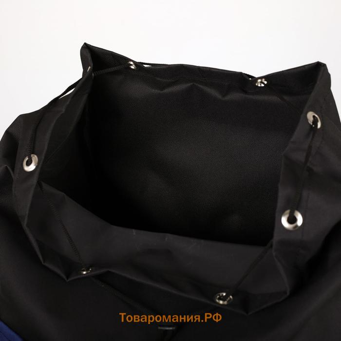 Рюкзак туристический, 55 л, отдел на шнурке, 4 наружных кармана, «ЗФТС», цвет чёрный/синий