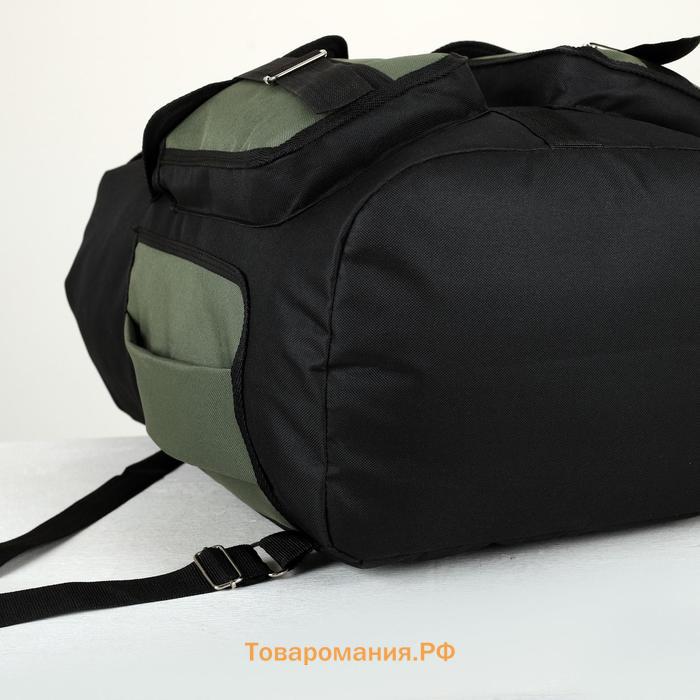 Рюкзак туристический на шнурке, 55 л, 4 наружных кармана, «ЗФТС», цвет чёрный/хаки