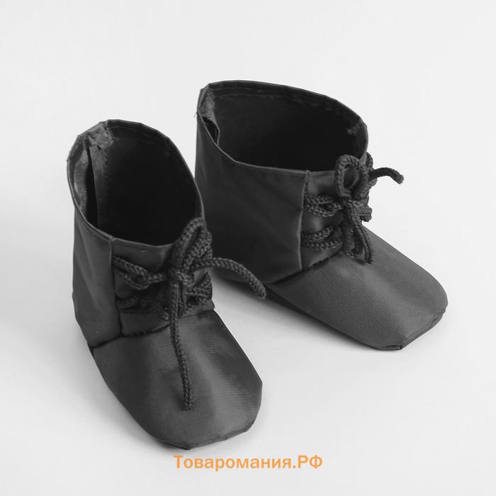 Карнавальный костюм военного, детский «Солдат», 9-12 месяцев, рост 85 см