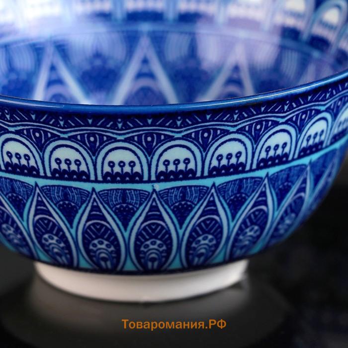 Салатник  «Мавлон», 350 мл, d=12.5 см, керамика, синий