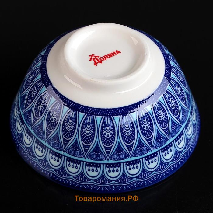 Салатник  «Мавлон», 350 мл, d=12.5 см, керамика, синий