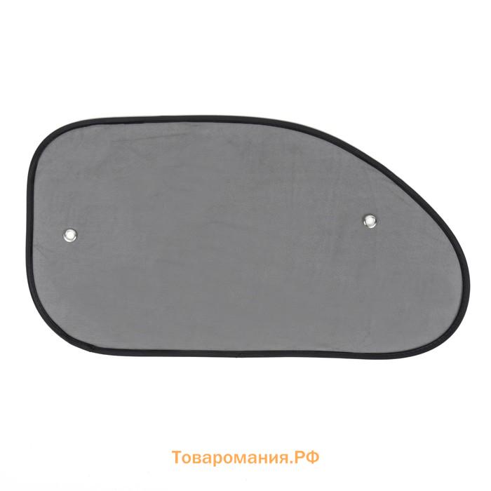 Шторки солнцезащитные AVS-207S, 65×38 см, боковая, задняя, набор 2 шт.