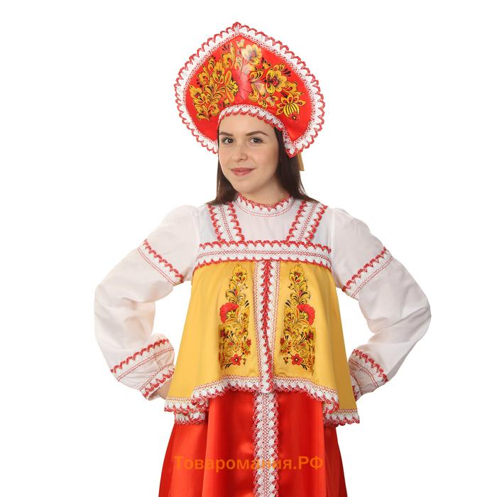 Русский народный костюм женский, платье с отлетной кокеткой, кокошник, красно-жёлтый, р-р 44, рост 170 см