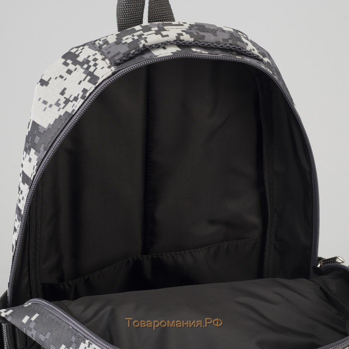 Рюкзак туристический, 22 л, 2 отдела на молнии, 5 наружных карманов, «ЗФТС», цвет серый/камуфляж